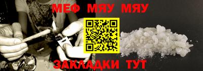 spice Комсомольск-на-Амуре