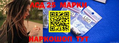 бутик Конаково