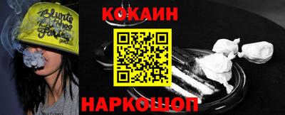 spice Комсомольск-на-Амуре