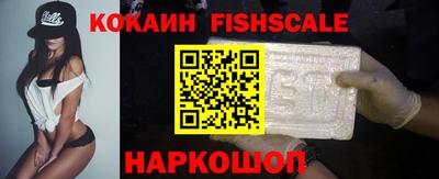 трава Коммунар