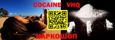 бутик Конаково