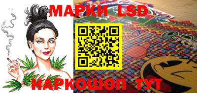 трава Коммунар