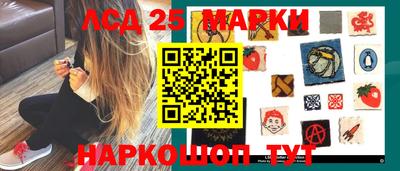 бутик Конаково