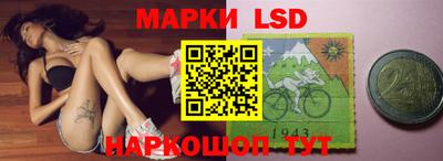 spice Комсомольск-на-Амуре