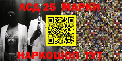 трава Коммунар