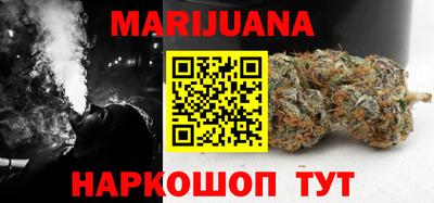 бутик Конаково