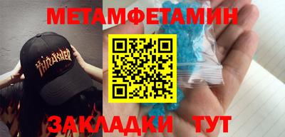 spice Комсомольск-на-Амуре
