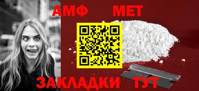 трава Коммунар