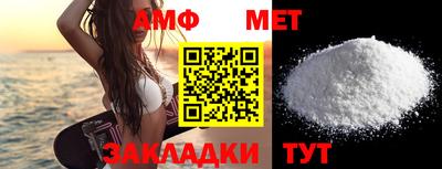 трава Коммунар