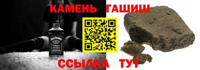 spice Комсомольск-на-Амуре