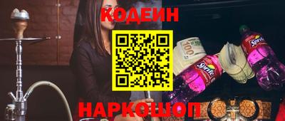spice Комсомольск-на-Амуре
