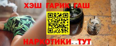 трава Коммунар